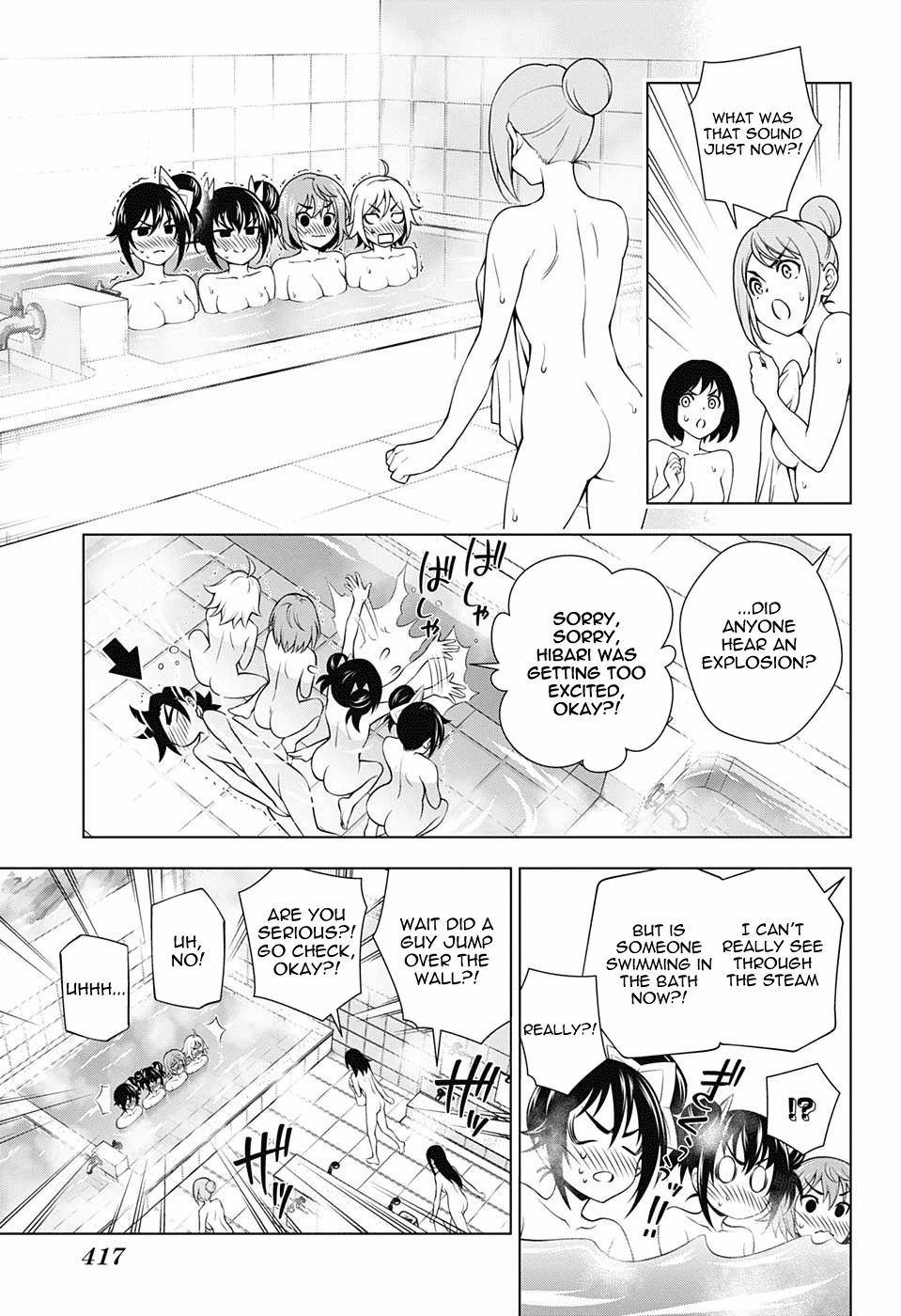 Yuragi-sou no Yuuna-san Chapter 144 - page 6