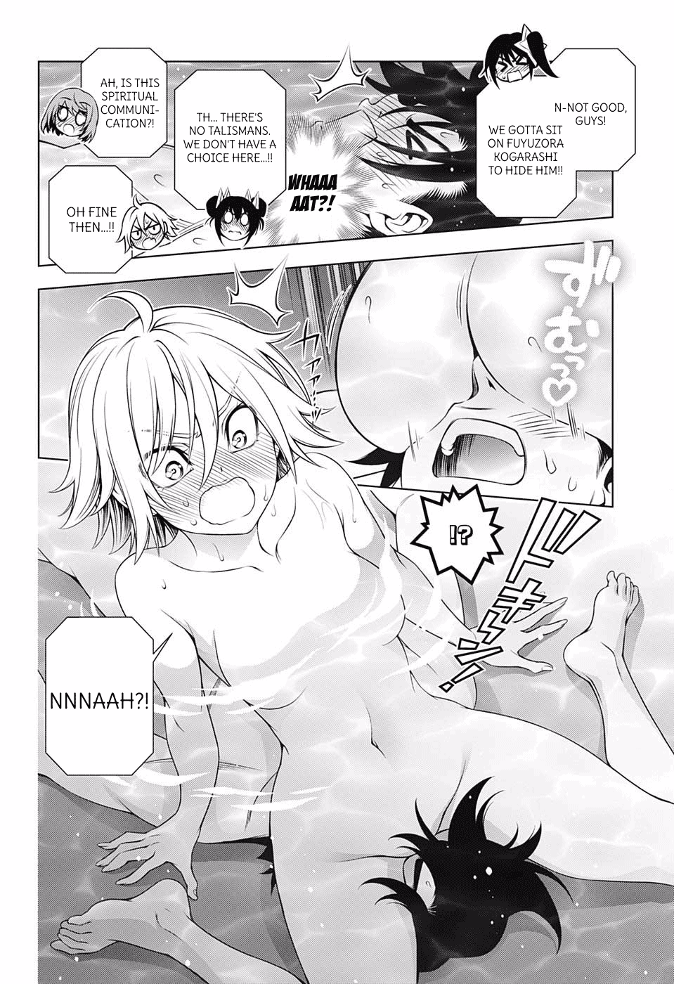 Yuragi-sou no Yuuna-san Chapter 144 - page 7