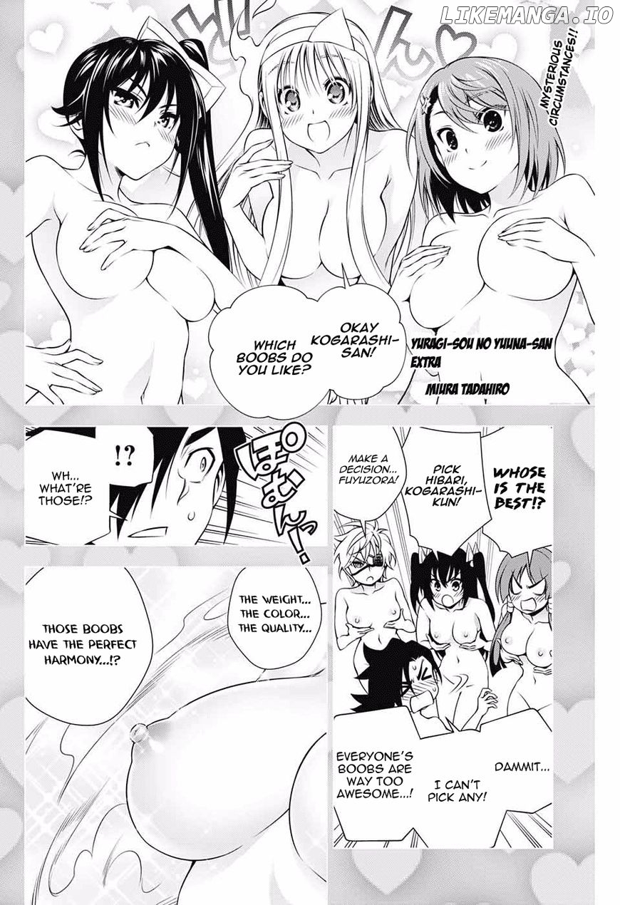 Yuragi-sou no Yuuna-san Chapter 112.5 - page 1