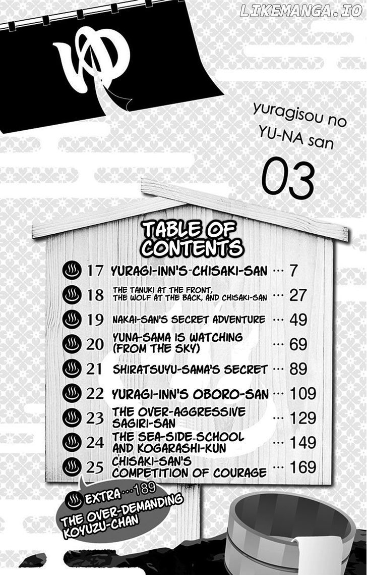 Yuragi-sou no Yuuna-san Chapter 17 - page 3