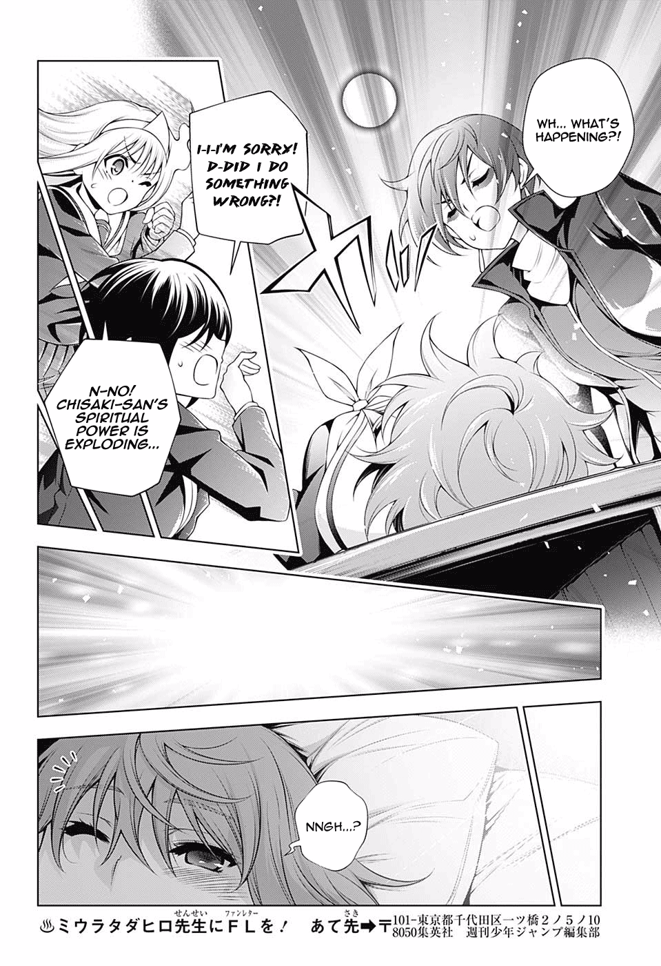 Yuragi-sou no Yuuna-san Chapter 145 - page 14
