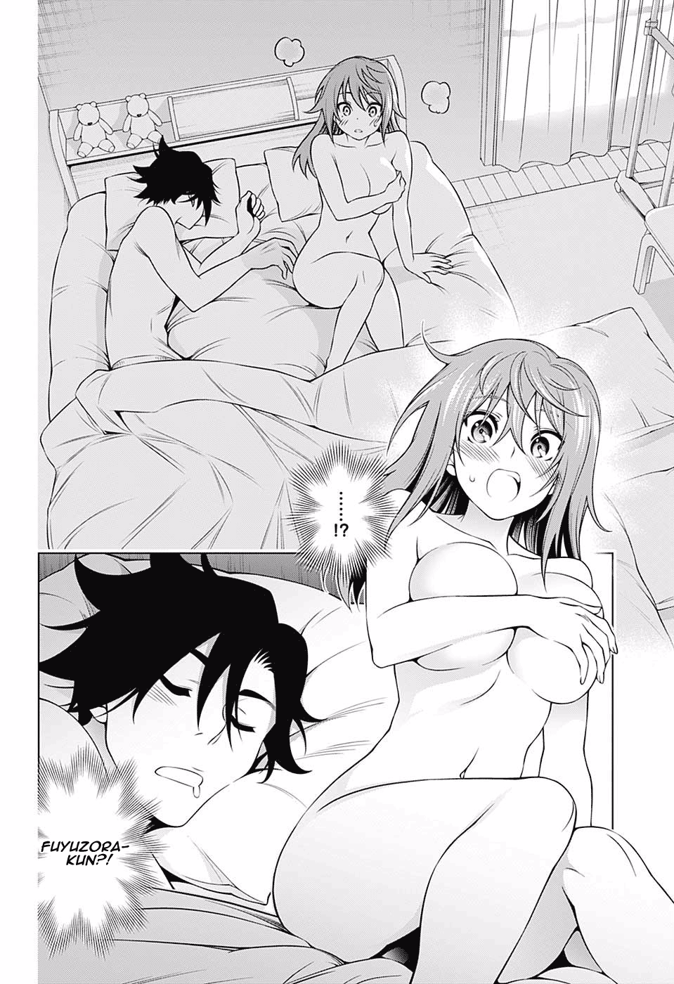 Yuragi-sou no Yuuna-san Chapter 145 - page 16