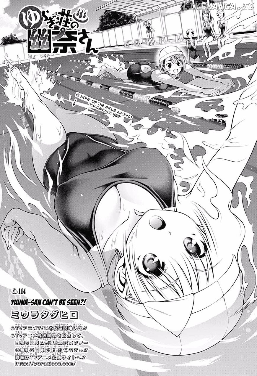 Yuragi-sou no Yuuna-san Chapter 114 - page 1