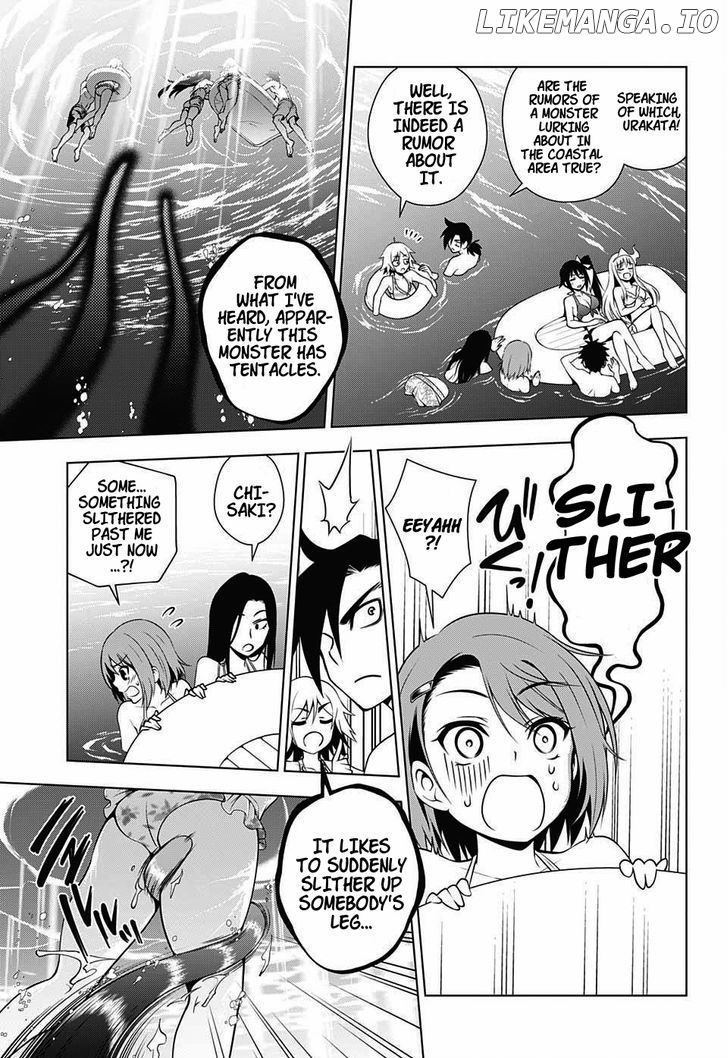 Yuragi-sou no Yuuna-san Chapter 24 - page 11