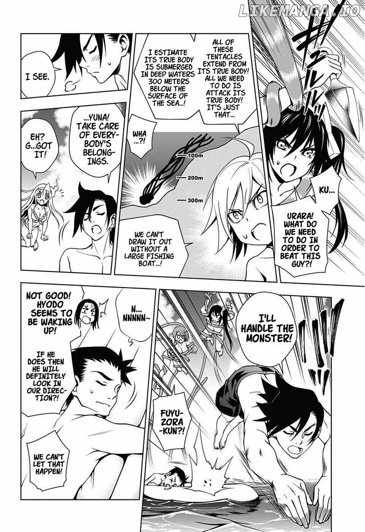 Yuragi-sou no Yuuna-san Chapter 24 - page 16