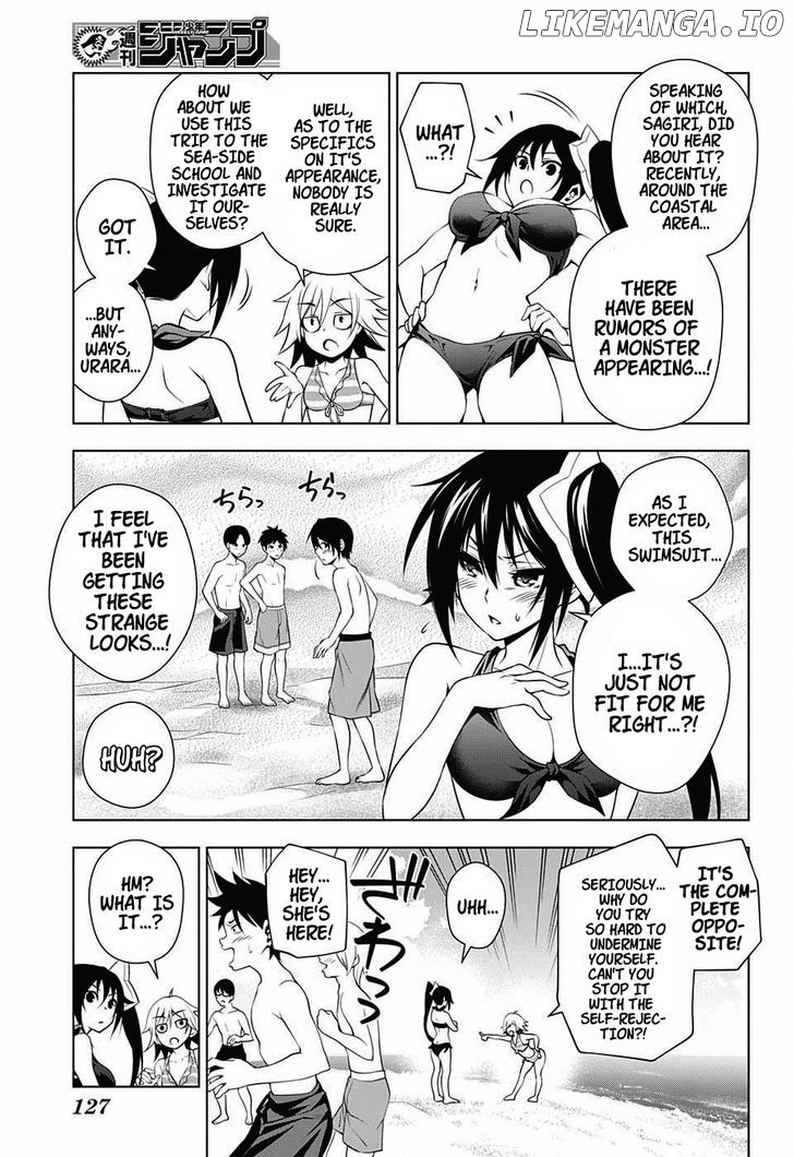 Yuragi-sou no Yuuna-san Chapter 24 - page 7