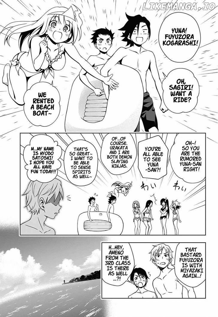 Yuragi-sou no Yuuna-san Chapter 24 - page 9