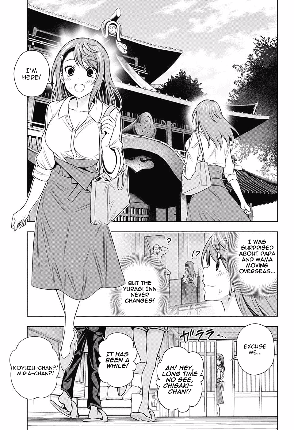 Yuragi-sou no Yuuna-san Chapter 146 - page 11