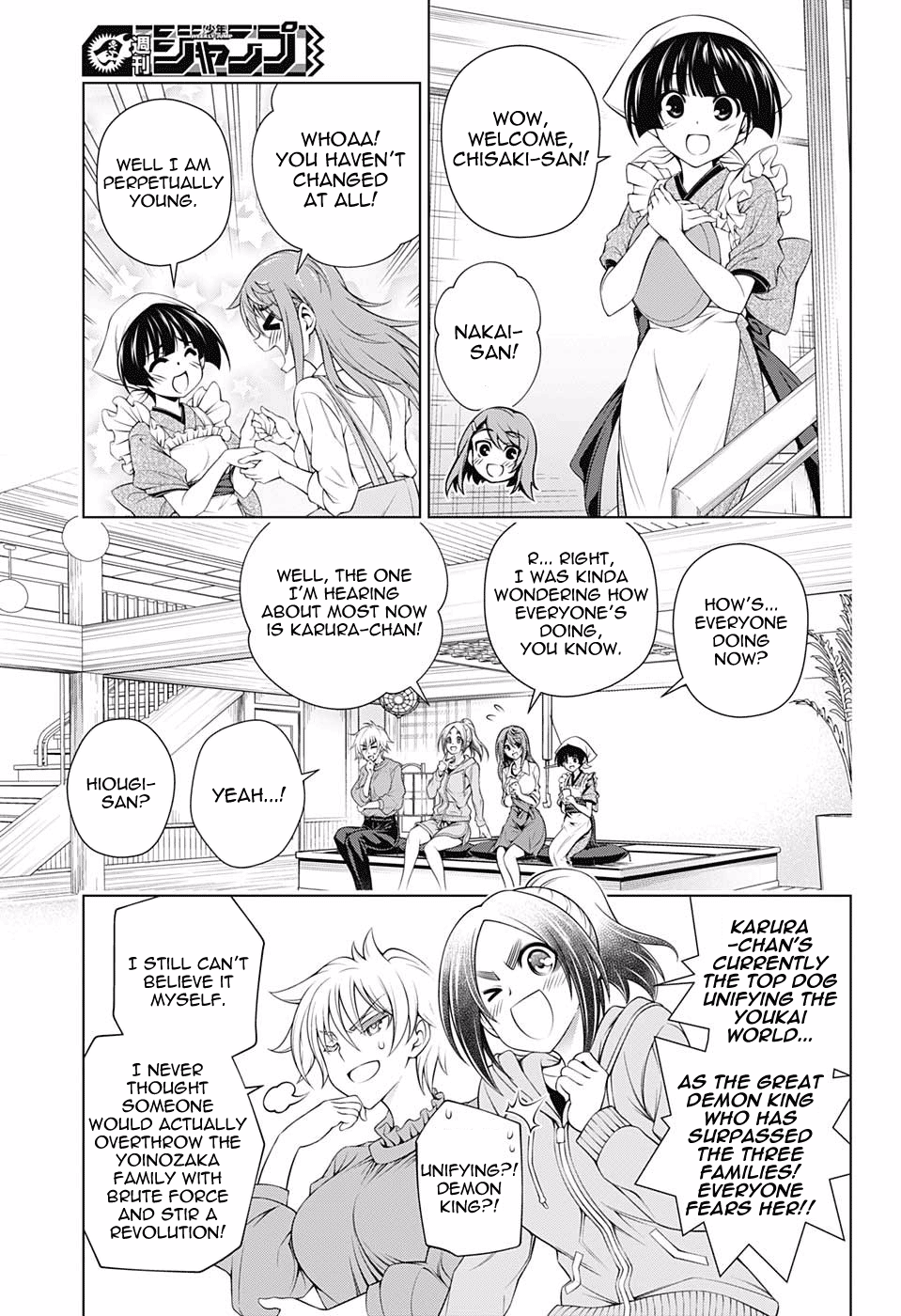 Yuragi-sou no Yuuna-san Chapter 146 - page 13