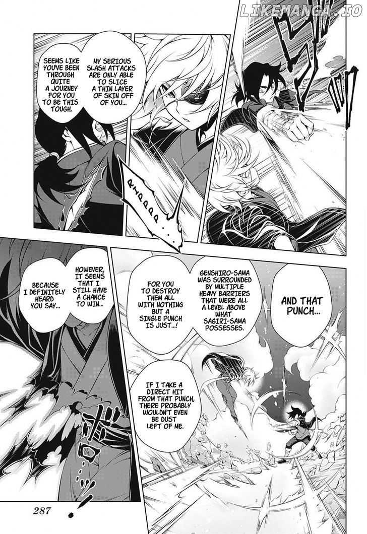 Yuragi-sou no Yuuna-san Chapter 16 - page 5