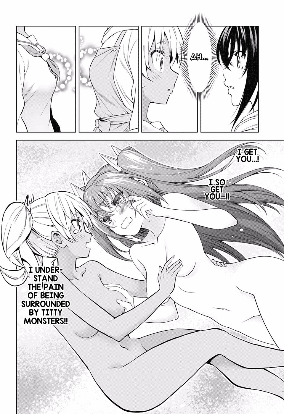Yuragi-sou no Yuuna-san Chapter 146.5 - page 4