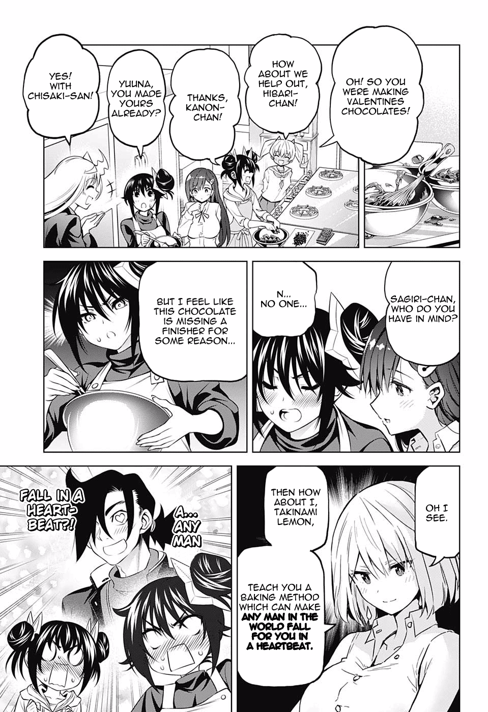 Yuragi-sou no Yuuna-san Chapter 146.5 - page 5