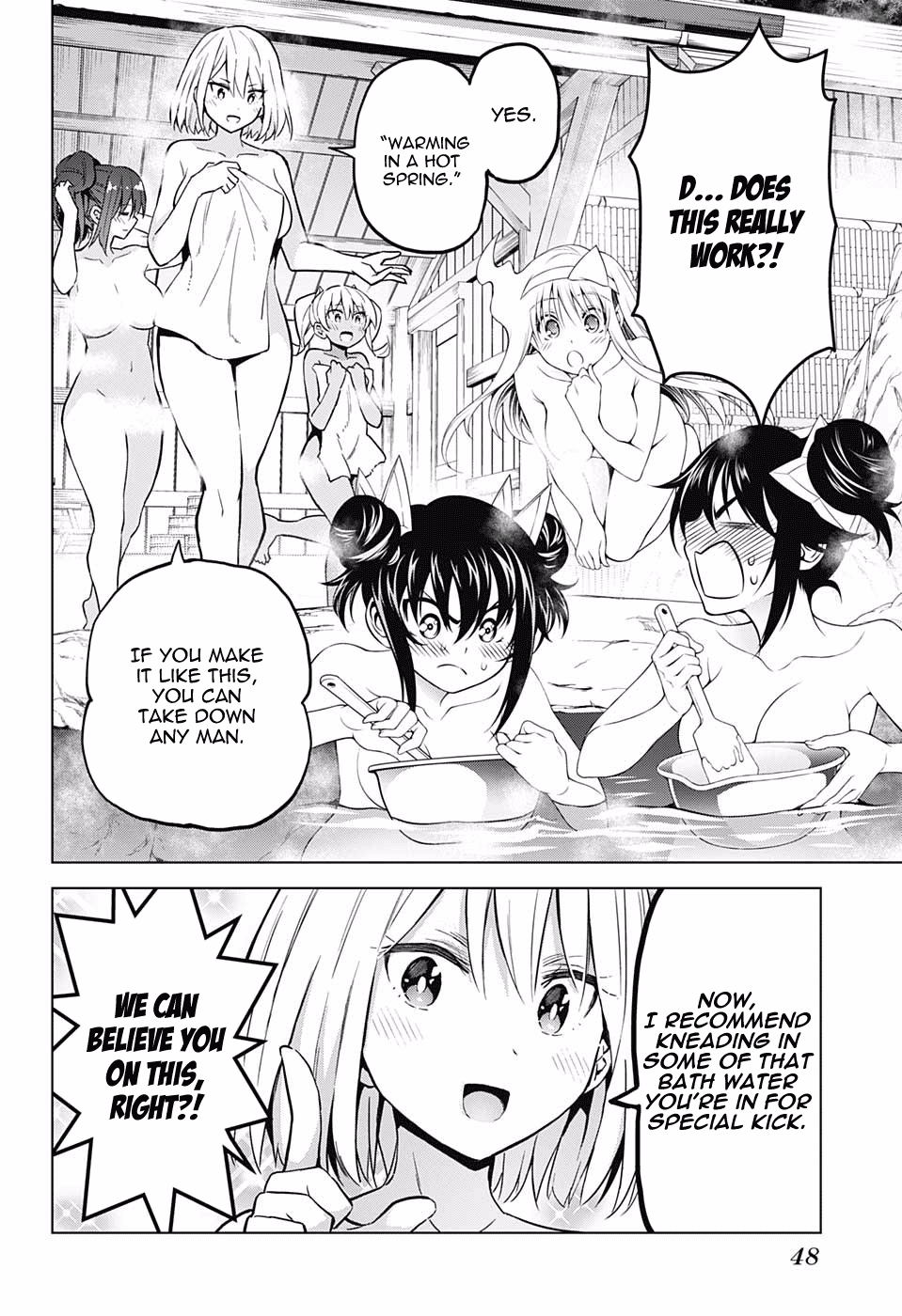 Yuragi-sou no Yuuna-san Chapter 146.5 - page 6