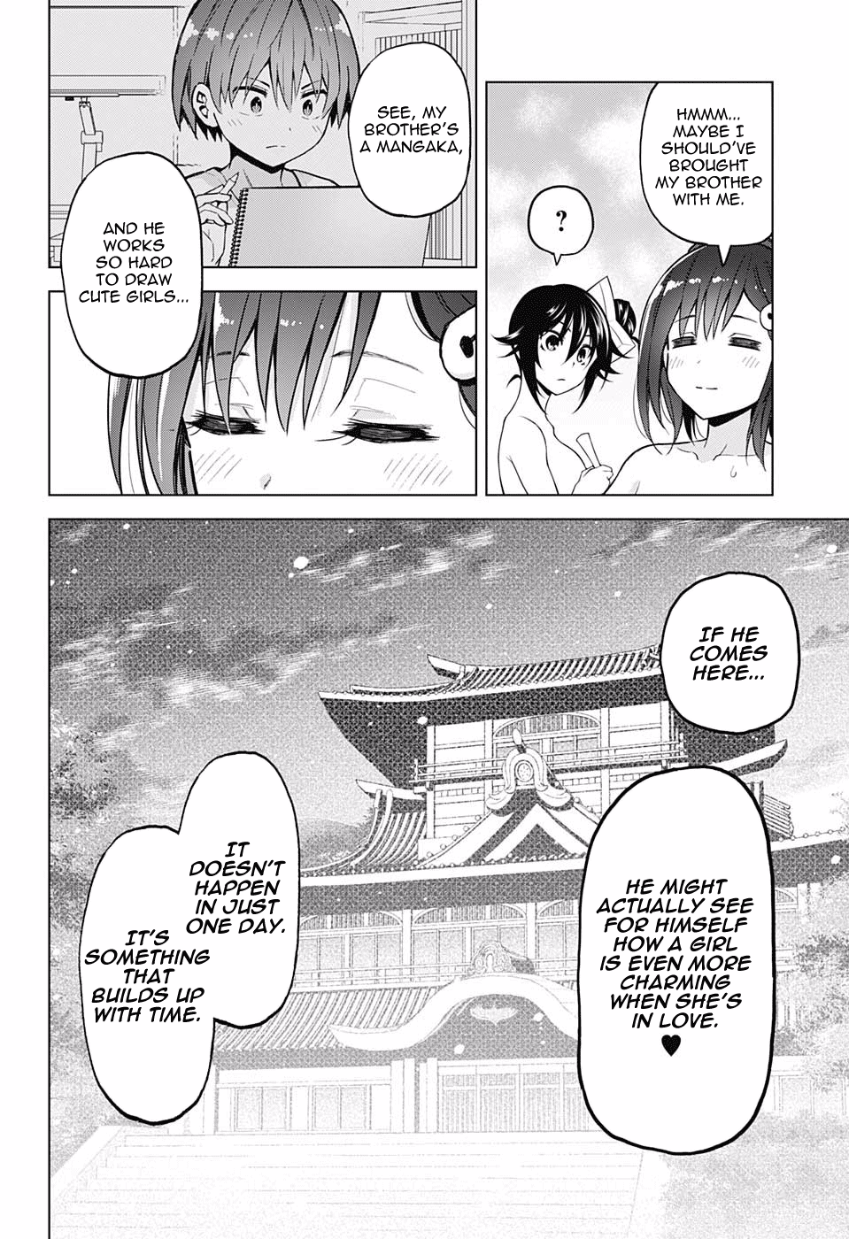 Yuragi-sou no Yuuna-san Chapter 146.5 - page 8