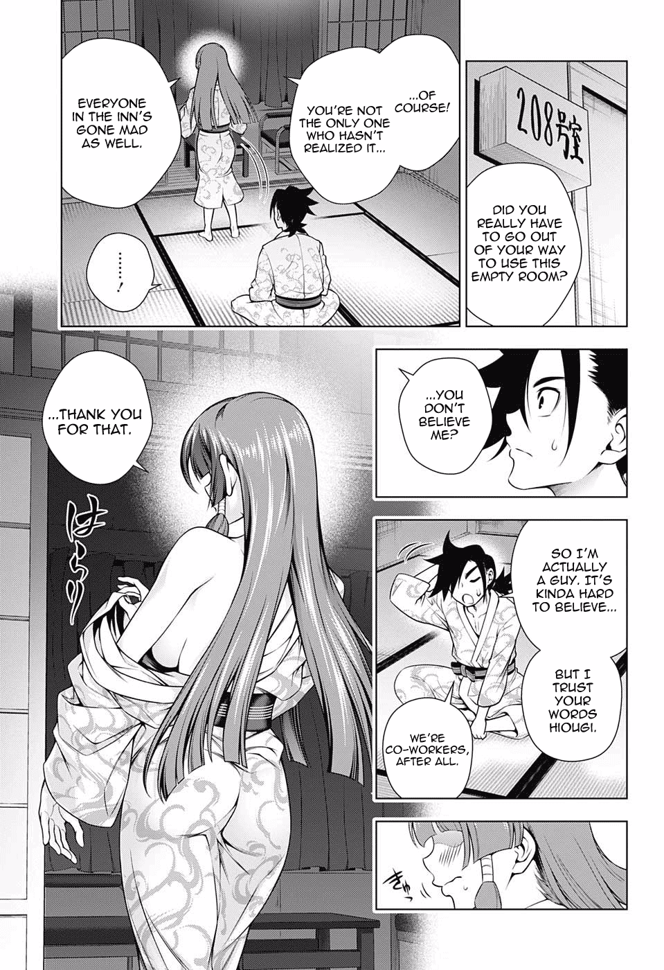 Yuragi-sou no Yuuna-san Chapter 115 - page 12