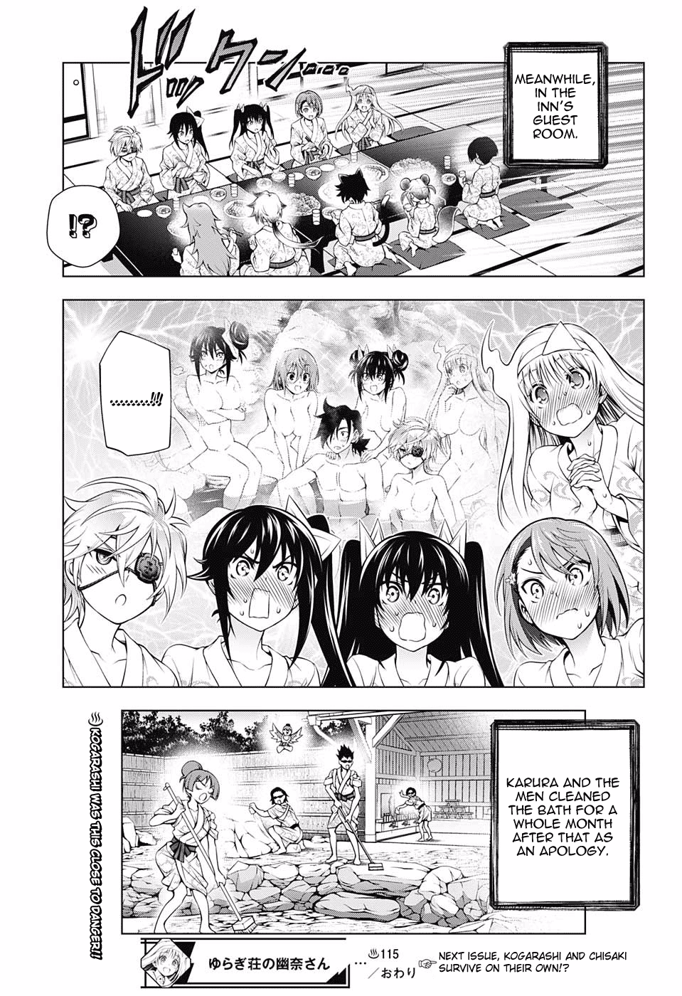 Yuragi-sou no Yuuna-san Chapter 115 - page 18