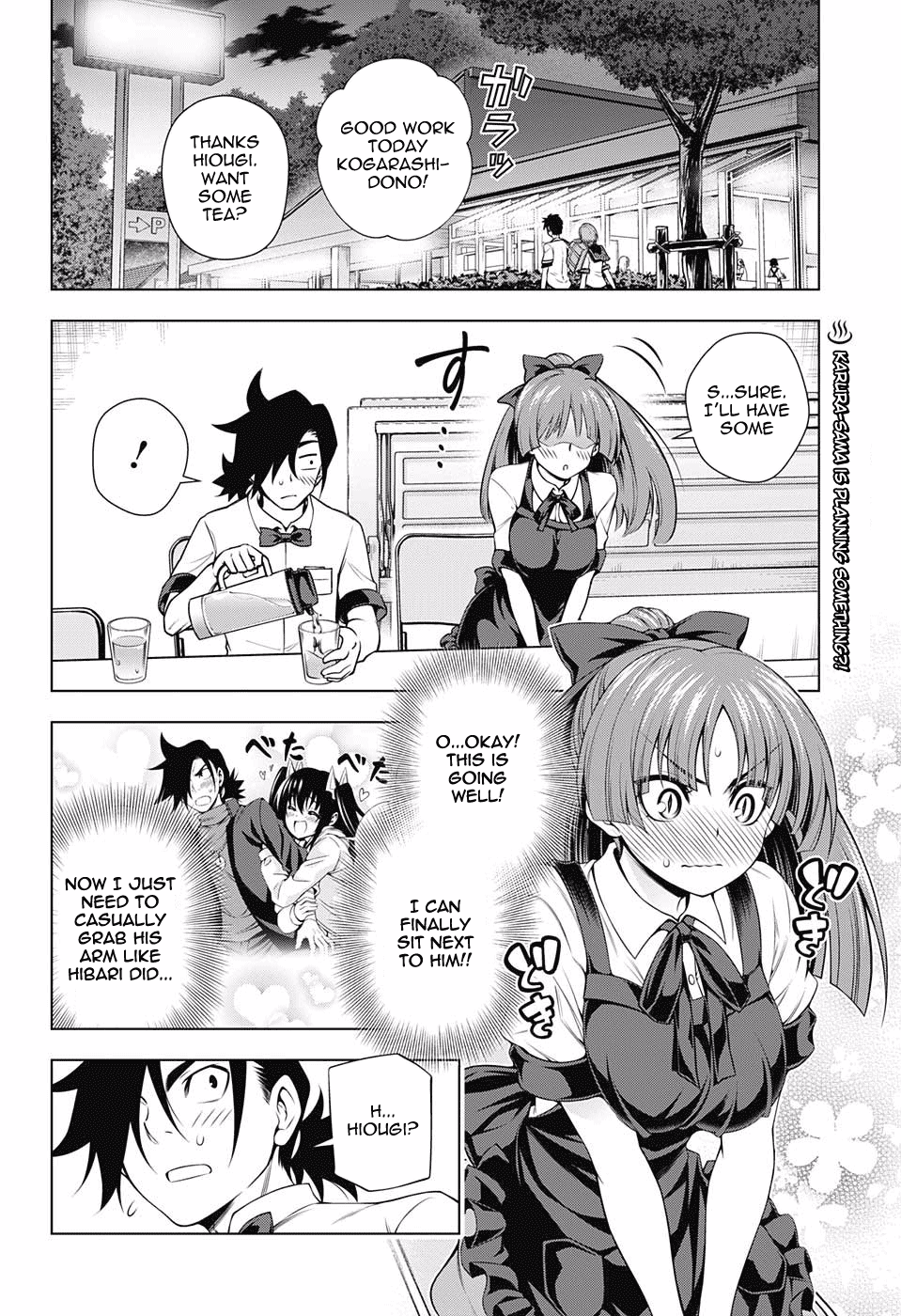 Yuragi-sou no Yuuna-san Chapter 115 - page 2