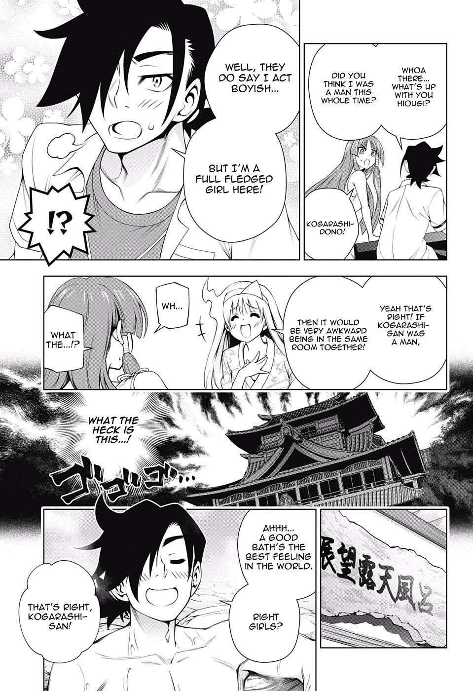 Yuragi-sou no Yuuna-san Chapter 115 - page 7