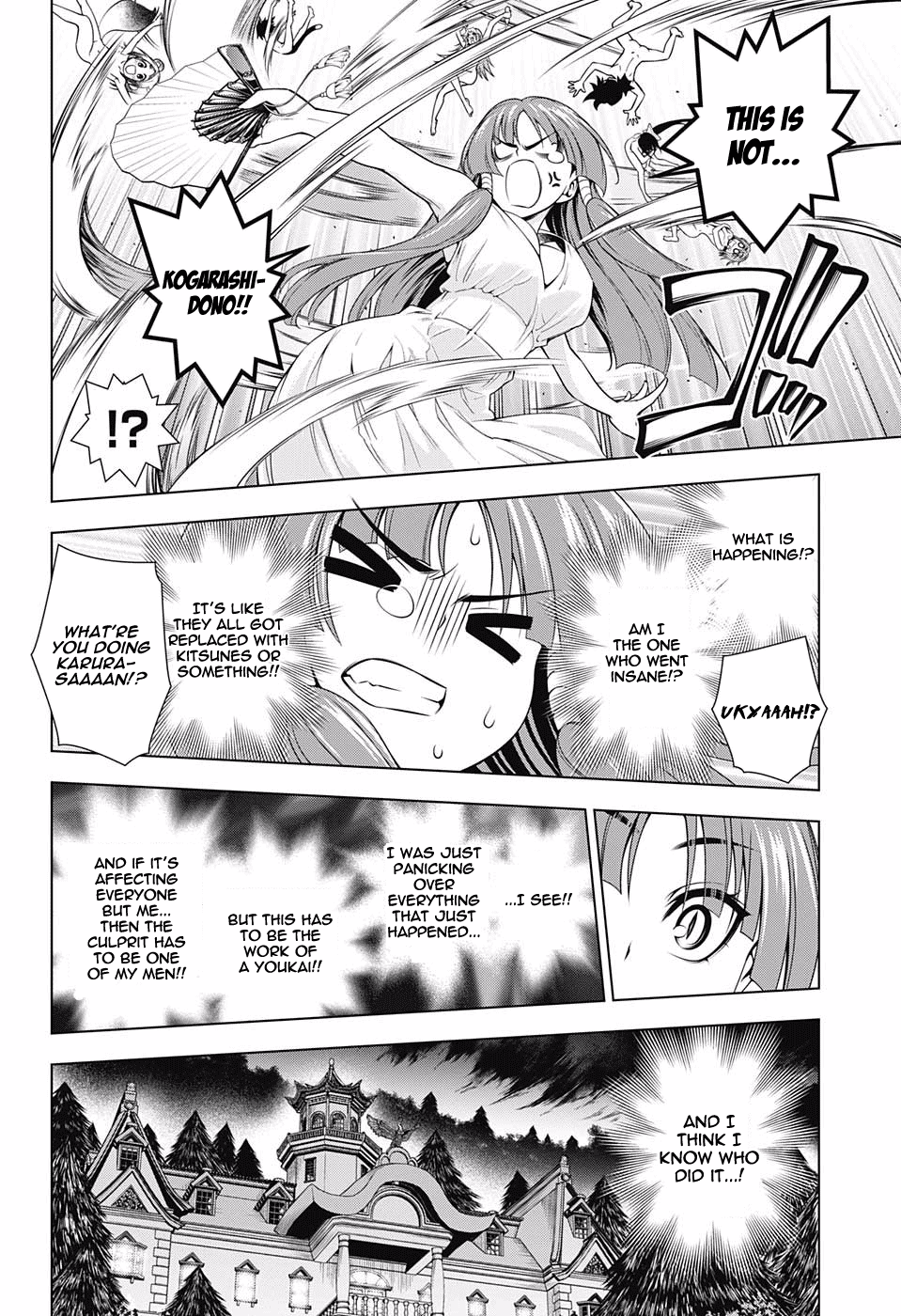 Yuragi-sou no Yuuna-san Chapter 115 - page 9
