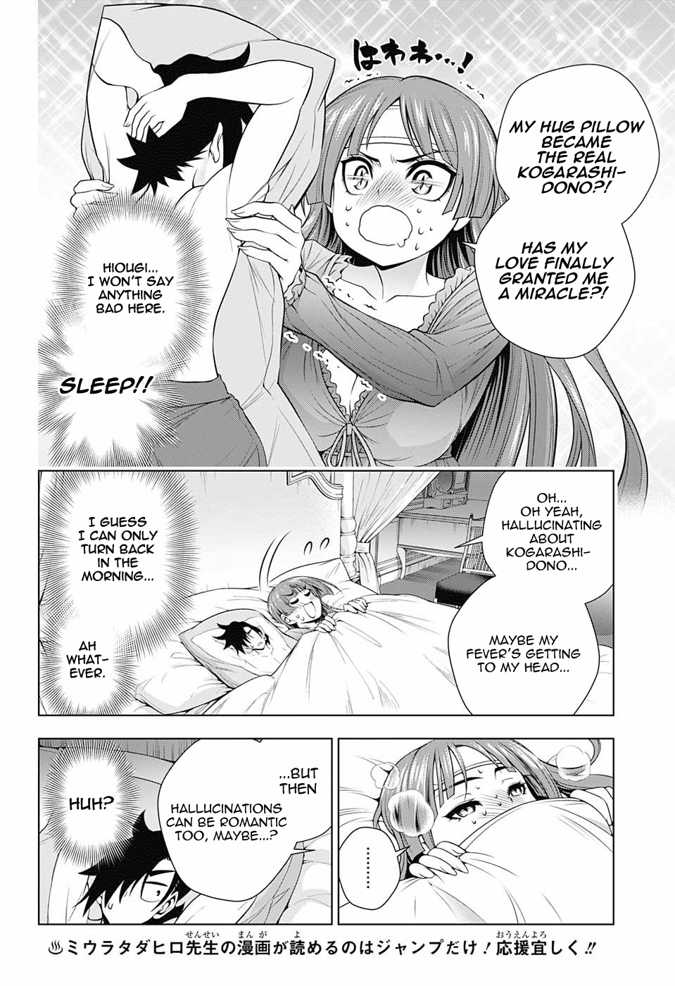 Yuragi-sou no Yuuna-san Chapter 171 - page 10