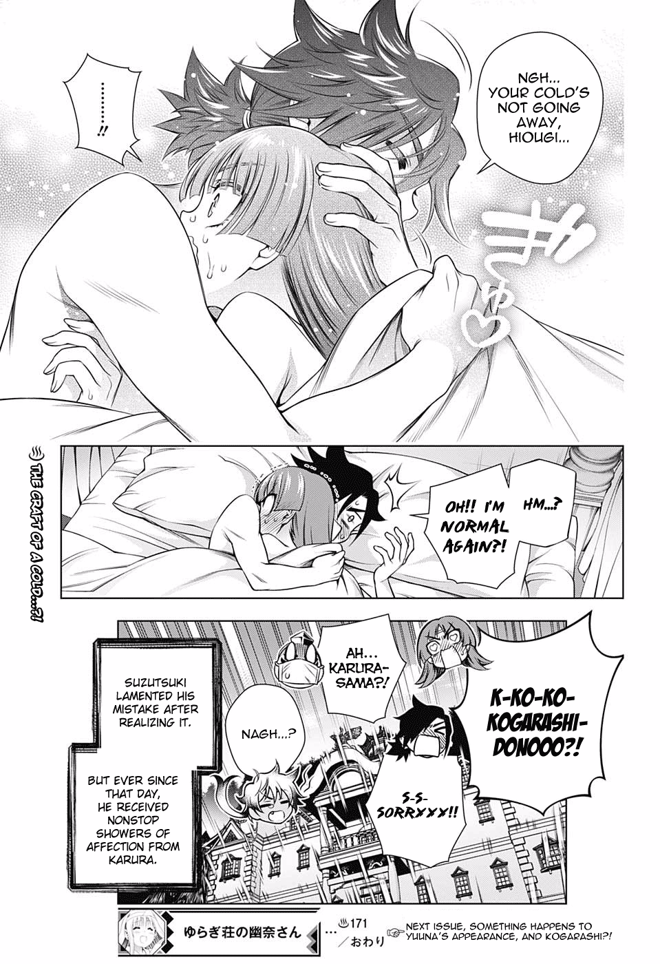 Yuragi-sou no Yuuna-san Chapter 171 - page 19