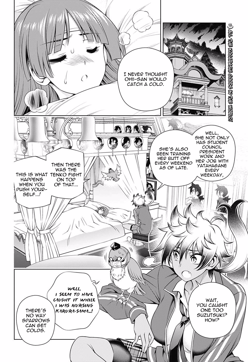 Yuragi-sou no Yuuna-san Chapter 171 - page 2