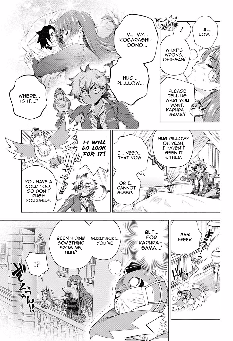 Yuragi-sou no Yuuna-san Chapter 171 - page 3