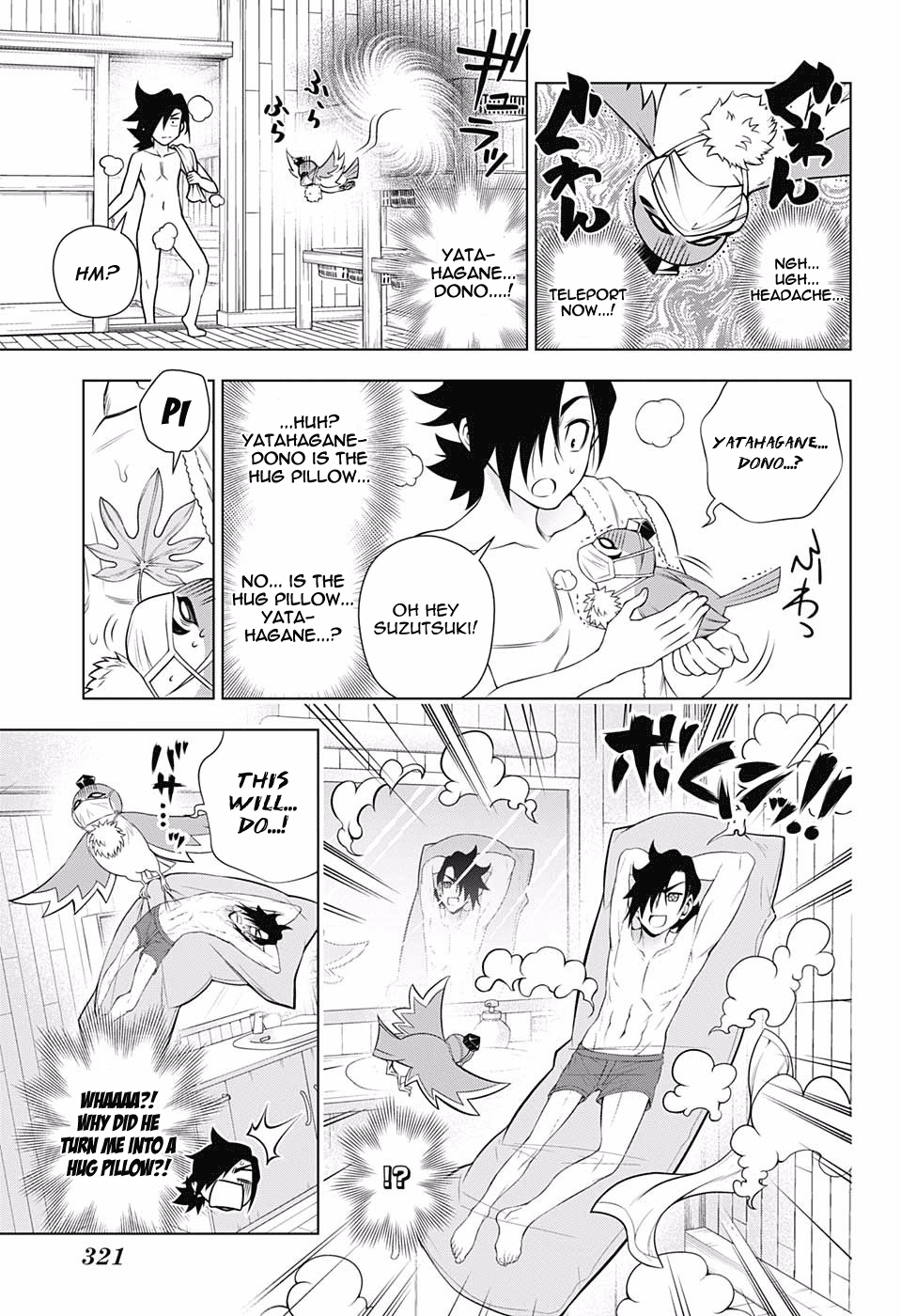 Yuragi-sou no Yuuna-san Chapter 171 - page 5