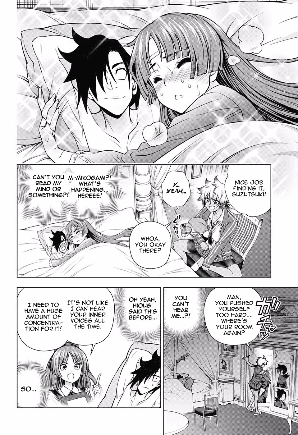 Yuragi-sou no Yuuna-san Chapter 171 - page 6