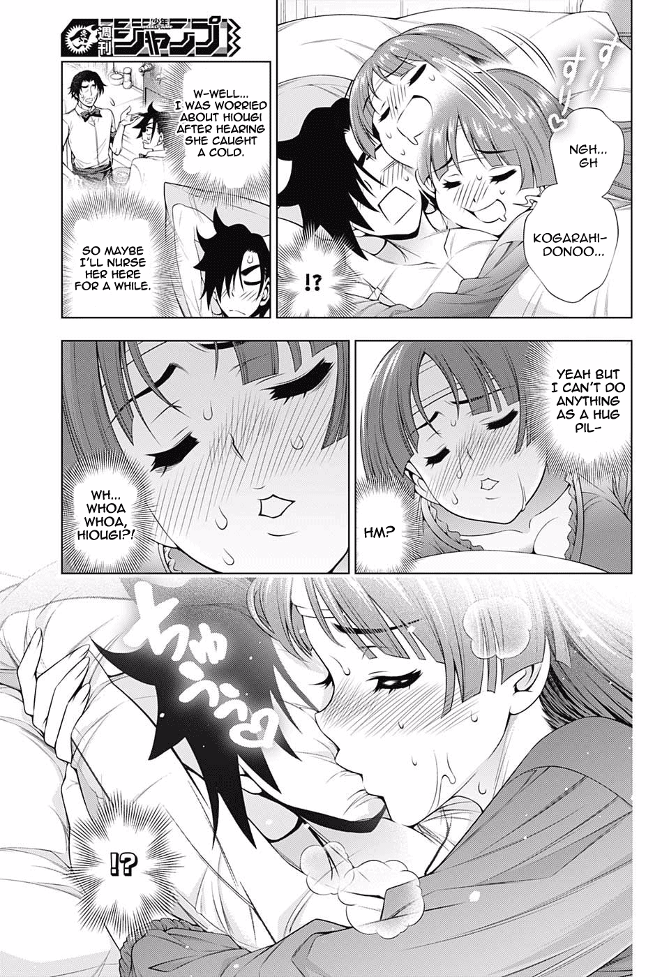 Yuragi-sou no Yuuna-san Chapter 171 - page 7