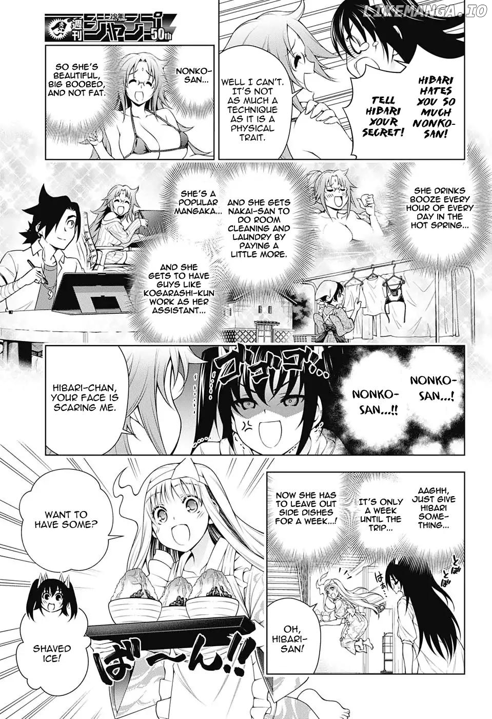 Yuragi-sou no Yuuna-san Chapter 117 - page 7