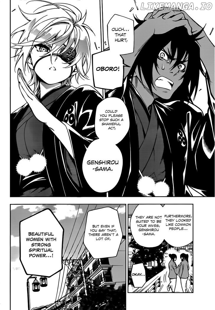 Yuragi-sou no Yuuna-san Chapter 13 - page 3