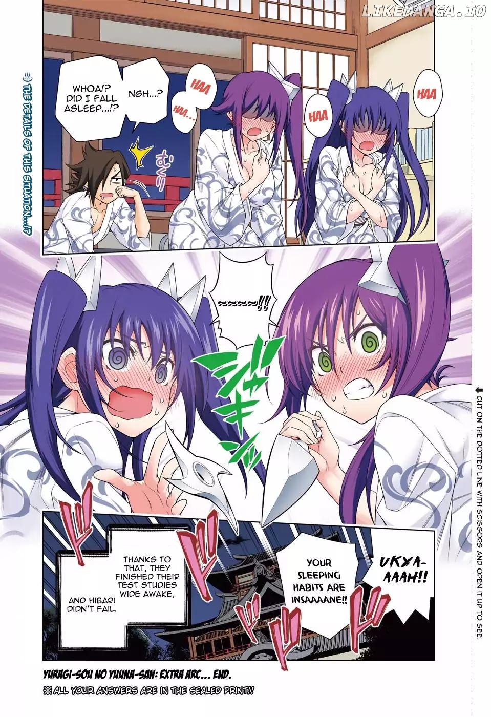 Yuragi-sou no Yuuna-san Chapter 117.5 - page 7