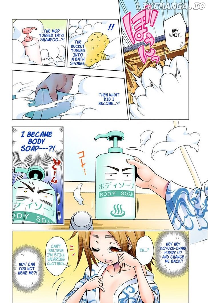 Yuragi-sou no Yuuna-san Chapter 12 - page 4