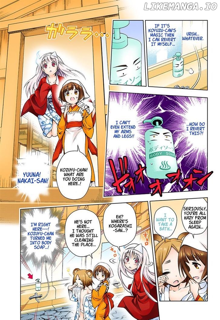 Yuragi-sou no Yuuna-san Chapter 12 - page 5