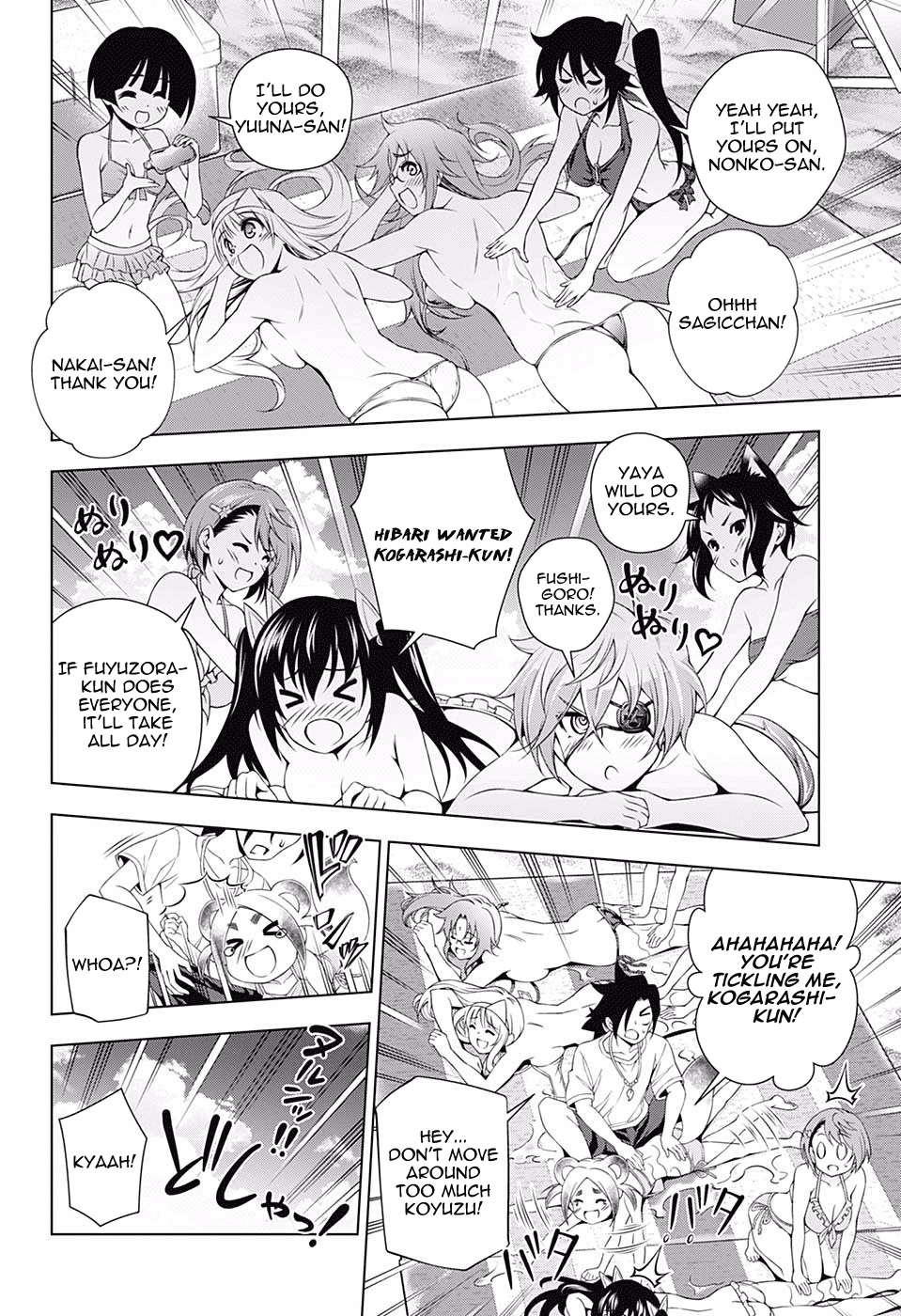 Yuragi-sou no Yuuna-san Chapter 118 - page 11