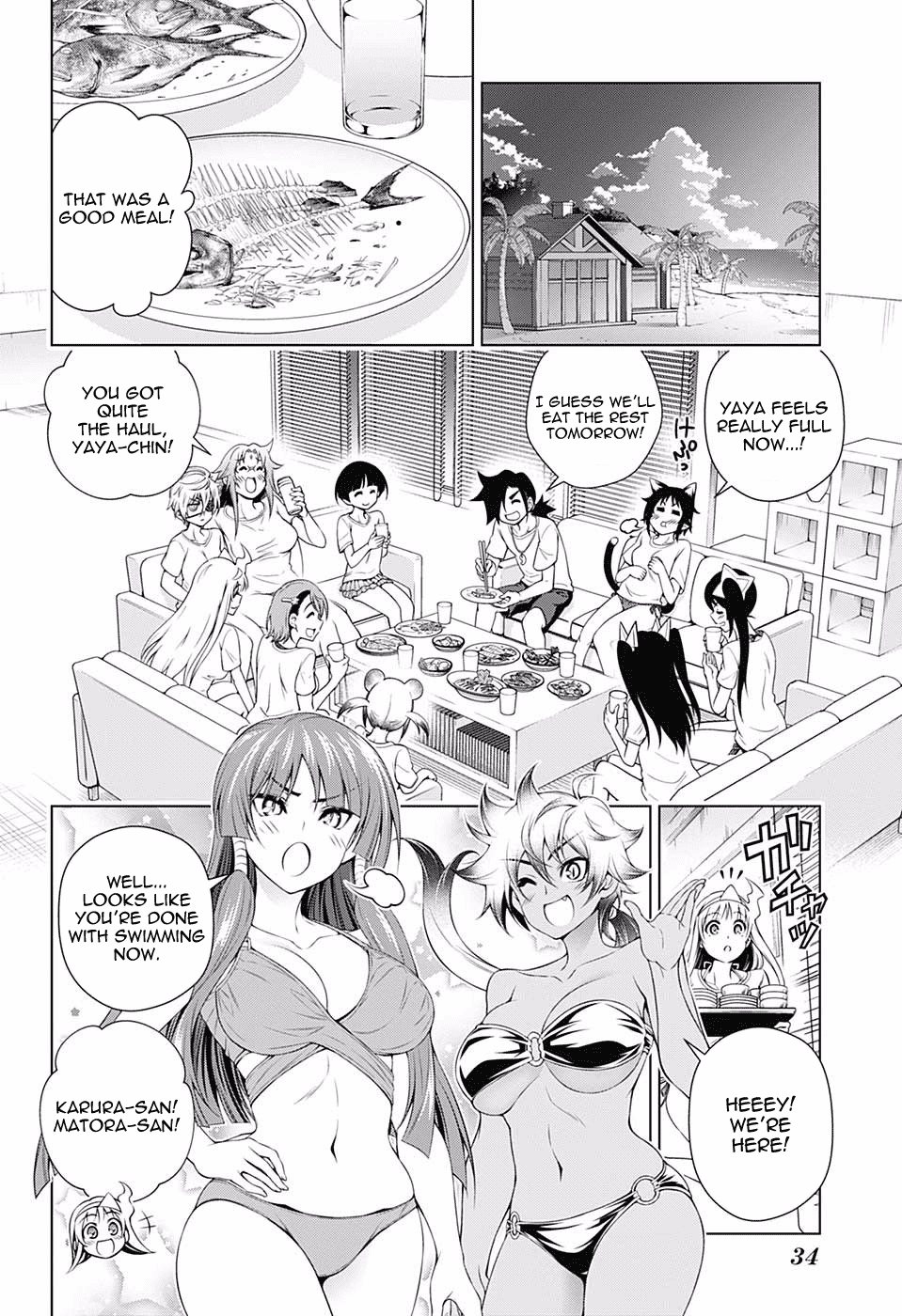 Yuragi-sou no Yuuna-san Chapter 118 - page 13