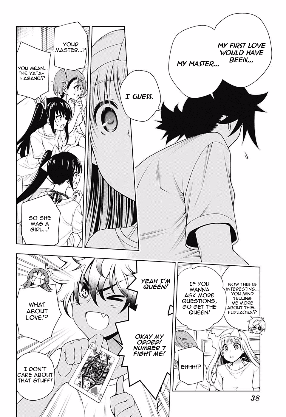 Yuragi-sou no Yuuna-san Chapter 118 - page 17
