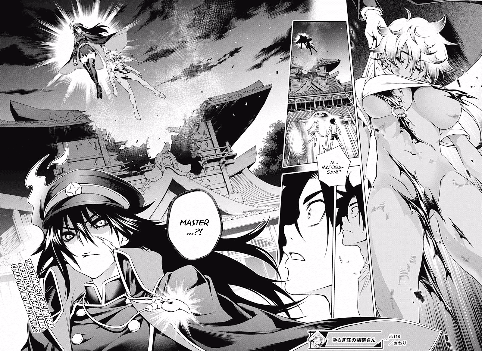 Yuragi-sou no Yuuna-san Chapter 118 - page 21