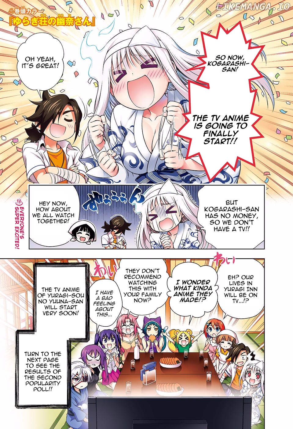 Yuragi-sou no Yuuna-san Chapter 118 - page 3