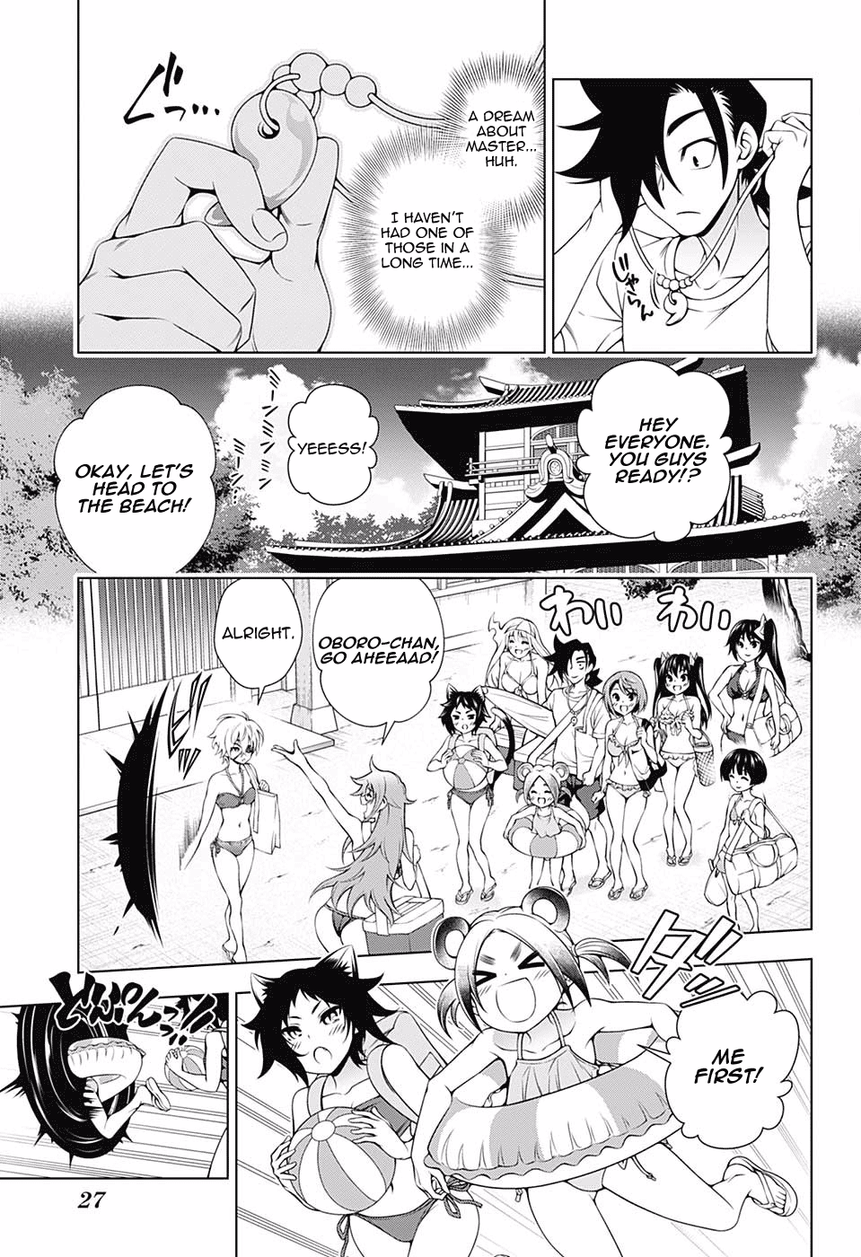 Yuragi-sou no Yuuna-san Chapter 118 - page 7