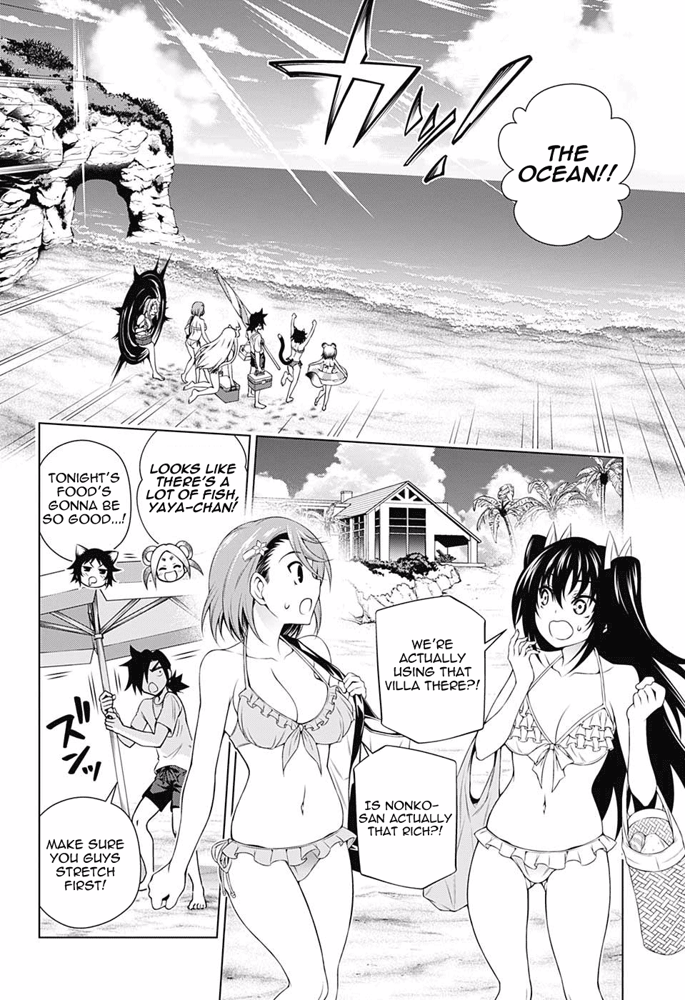 Yuragi-sou no Yuuna-san Chapter 118 - page 8