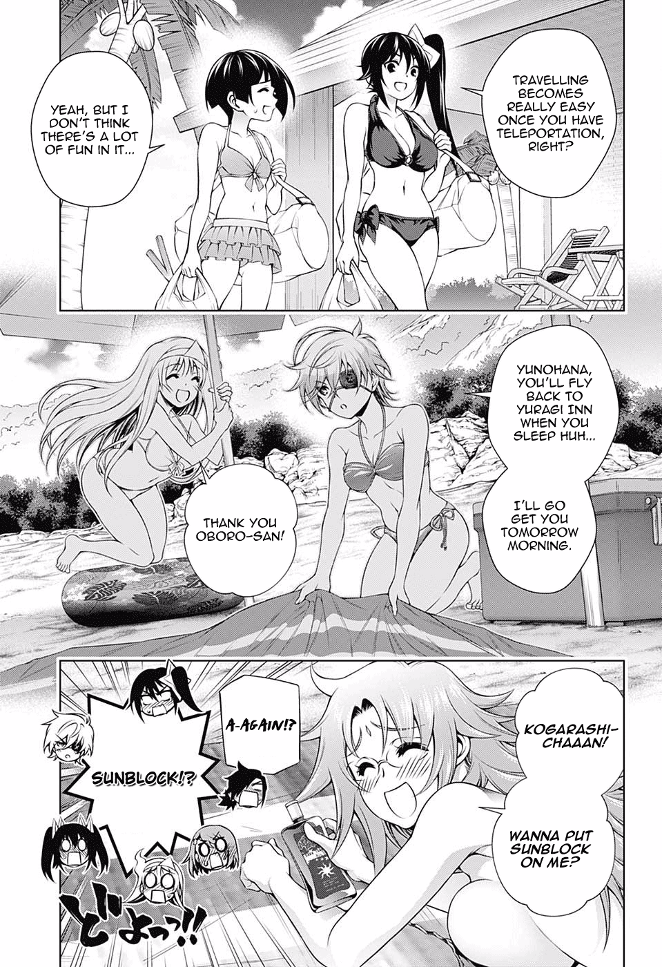 Yuragi-sou no Yuuna-san Chapter 118 - page 9