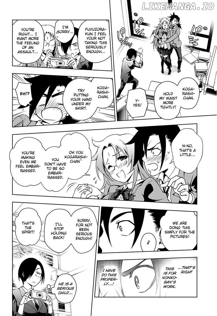 Yuragi-sou no Yuuna-san Chapter 11 - page 11