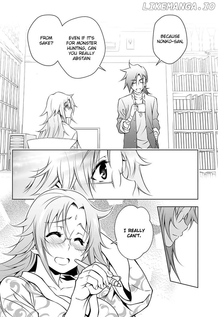 Yuragi-sou no Yuuna-san Chapter 11 - page 17