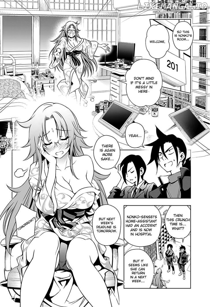Yuragi-sou no Yuuna-san Chapter 11 - page 5