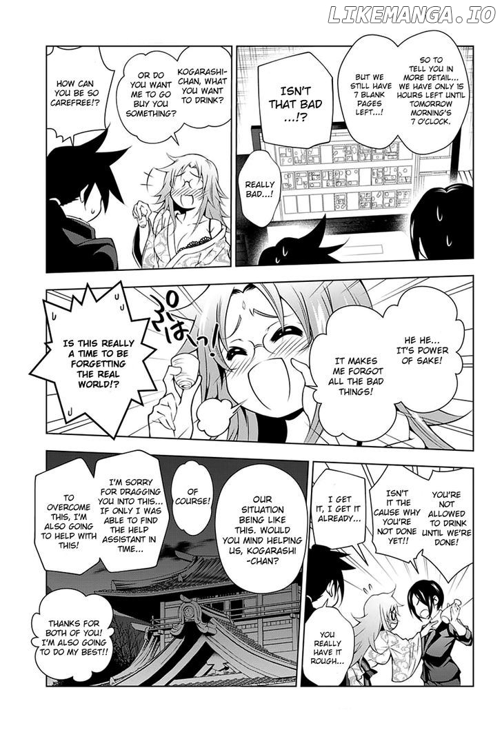 Yuragi-sou no Yuuna-san Chapter 11 - page 6
