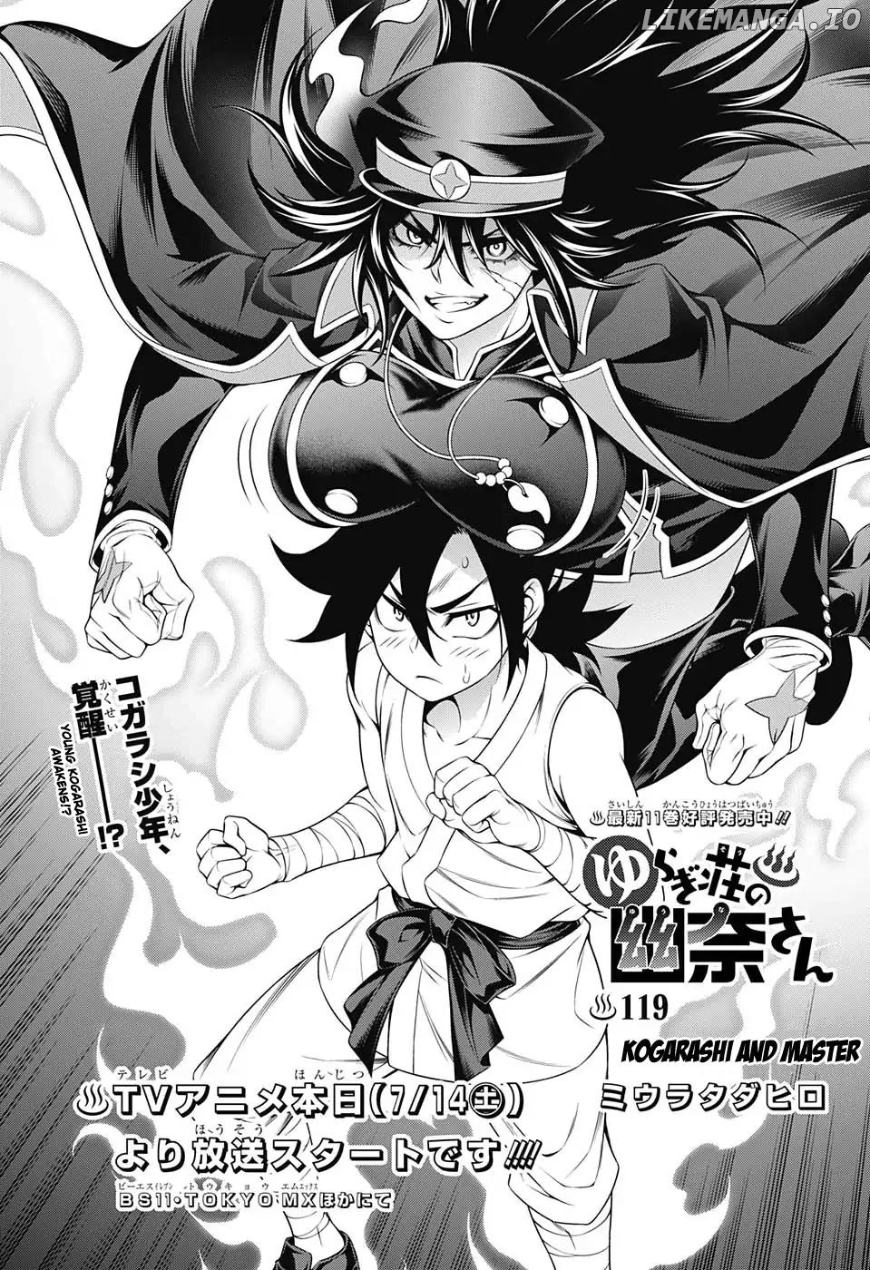 Yuragi-sou no Yuuna-san Chapter 119 - page 1
