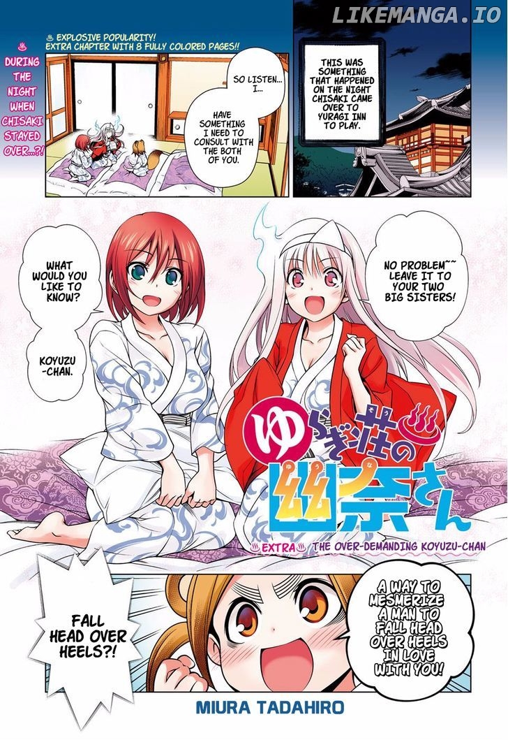 Yuragi-sou no Yuuna-san Chapter 23.5 - page 1