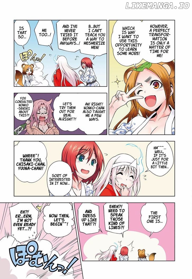 Yuragi-sou no Yuuna-san Chapter 23.5 - page 3